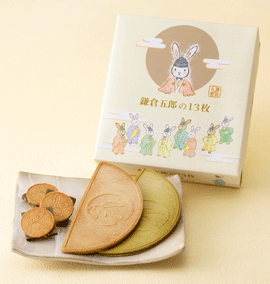 お菓子一覧 鎌倉五郎本店