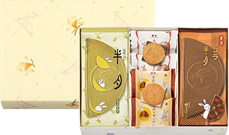 月寄せ｜鎌倉五郎本店