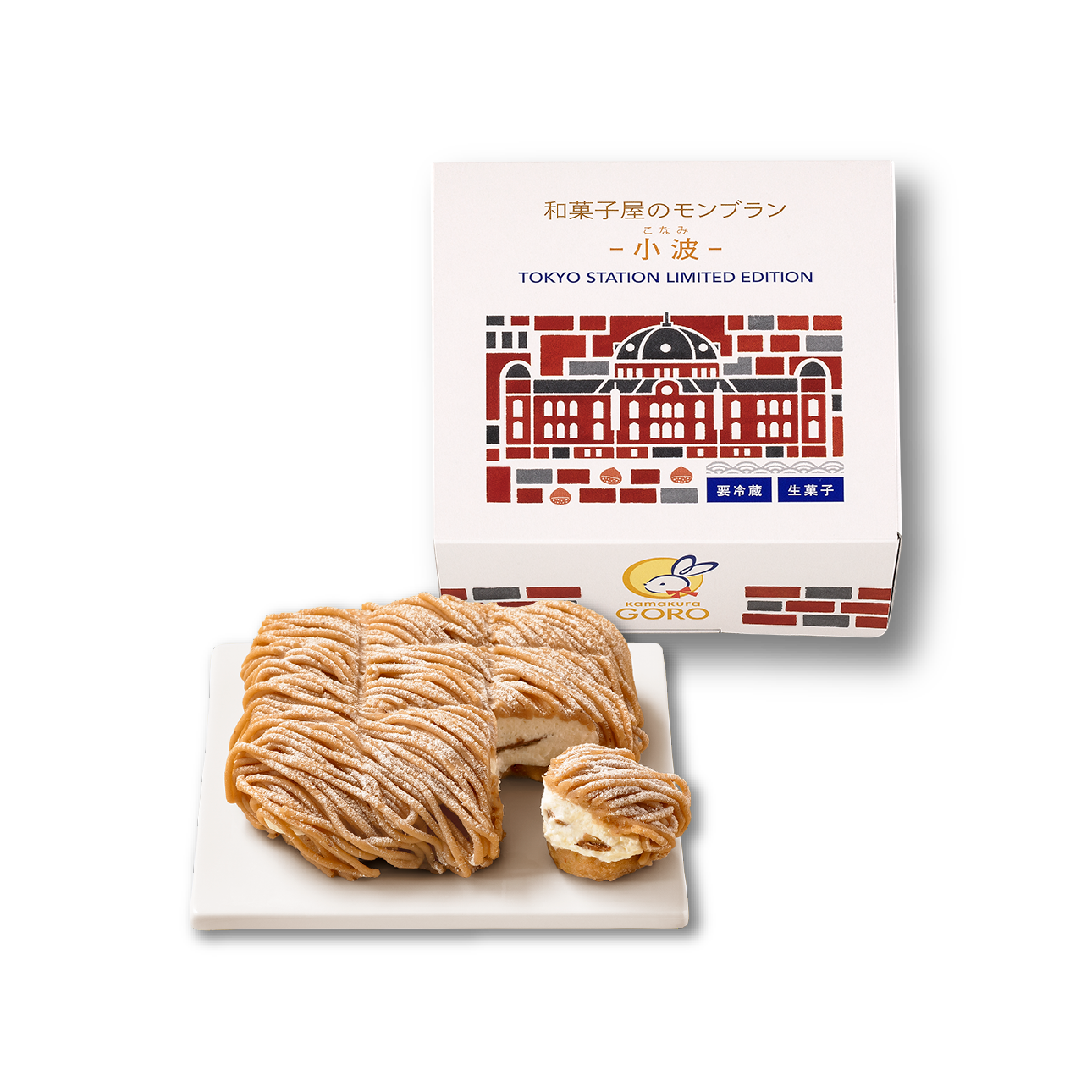 kamakura GORO 月うさ レーベル｜鎌倉五郎本店