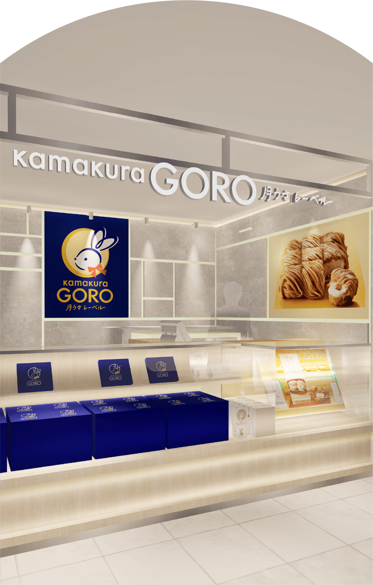 kamakura GORO 月うさ レーベル｜鎌倉五郎本店